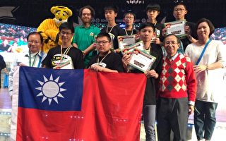 國際青少年數學家會議  臺灣代表隊獲五金