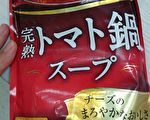 火鍋湯底疑來自福島 台家樂福下架逾千包