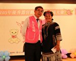 化悲伤为大爱 台鲁凯青年遗爱人间