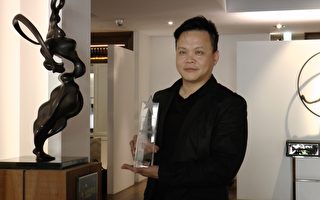 京懋建設獲首屆亞洲新銳品牌大獎