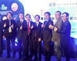 从地图到云端 台4G牵动车联网大未来