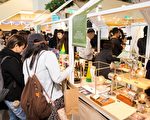 台失业率连3降 11月3.87%