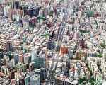 台住宅法通過 社宅盟籲政府帶頭落實