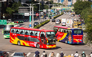 台客運票價調漲 過年連假8.5折