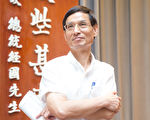 台年金改革明年开国是会议 林万亿：会让18%走入历史