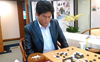清大圍棋高手王元均奪三冠   台灣排名第一