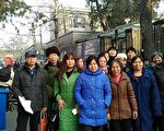 大陆29省上万名民办教师再次进京上访