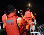 基隆渔船外海沉没 救起1人7人失踪