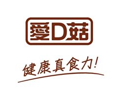 (世鼎生技提供)