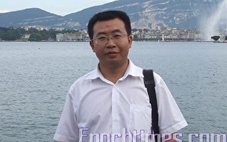 12月23日，警方证实他们在调查著名人权律师江天勇，说他涉嫌煽动颠覆国家政权。他自从11月21日起失踪。（大纪元资料）