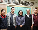 黃于紋連任中華會館主席