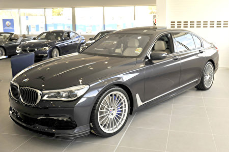 BMW ALPINA B7 Biturbo Sedan(安柏超/大紀元)