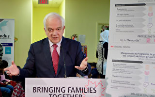 加拿大宣布配偶移民申请审批时间缩至一年