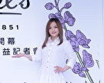 產前最後一次錄歌 徐佳瑩自嘲葫蘆身少女心