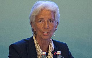 IMF总裁拉加德被判渎职 免受处罚