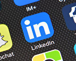 微軟8日宣布，已經正式完成262億美元收購職業社交網站LinkedIn的交易。( Carl Court/Getty Images)