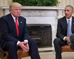 美國候任總統川普在去年12月28日上午推文表示，以為歐巴馬總統會和他平穩過渡，但事實不然。(JIM WATSON/AFP/Getty Images)