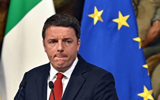 義大利4日舉行憲改公投 或引發金融動盪