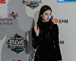 韓孝周12月2日在香港出席亞洲音樂大獎（MAMA）頒獎禮。(ANTHONY WALLACE/AFP/Getty Images)
