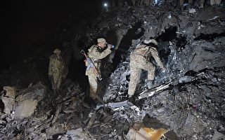 更新：巴基斯坦坠机48丧生 包括1中国人