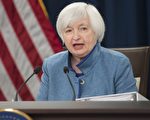 美联储13及14日召开2016年最后一次“公开市场委员会”（FOMC）会议，会中决定升息一码。 (SAUL LOEB/AFP/Getty Images)