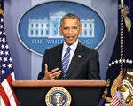 週五（16日）白宮舉行歐巴馬總統任內最後一次年終記者會。(Chip Somodevilla/Getty Images)