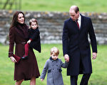 英國威廉王子和凱特王妃一家四口明年將從英格蘭東南部諾福克遷回倫敦，入住肯辛頓宮。(Andrew Matthews - WPA Pool/Getty Images)