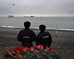 一架载有红旗歌舞团在内，共计93人的俄罗斯国防部图-154飞机，12月25日在黑海坠毁，无人生还。(VASILY MAXIMOV/AFP/Getty Images)