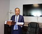 美聯邦歲末判決 珍寶幣案受害者獲賠有望