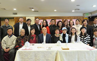 中華之聲國劇社11日演京劇《絳珠恨》