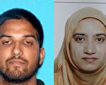 聖貝納迪諾槍擊案槍手Syed Farook和妻子Tashfeen Malik. (Photo by FBI via Getty Images)