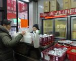 華埠86年「宏安」無人接班 或下月關門