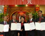 昭倫公所2016年新職員就職