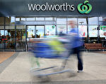 澳洲两大超市巨头Woolworths与Coles已开始圣诞前购物价格战。(Quinn Rooney/Getty Images)