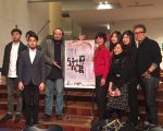 「異鄉人的心情」音樂會 12月15日登場