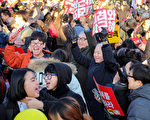 朴槿惠弹劾案通过 韩国未来走向引关注