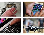 2016年科技界的四大創新敗筆分別是三星Galaxy Note 7 電池爆炸門、蘋果Macbook Pro只保留USB Type-C鏈接埠、Gopro Kamar 航拍器以及iPhone 7取消3.5mm耳機插孔（AFP/Getty images/大紀元合成）