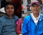 温哥华两名华裔男子李天厚左）与林振石（右）在圣诞节当天在柏树山失踪，至今下落不明。（西温哥华警方提供）