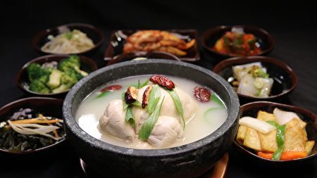 韓國參鷄湯。(大紀元)