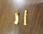 小心！華埠出現詐騙集團