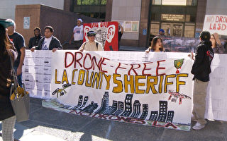 抗議聲中 洛縣警方啟用無人機