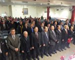 中華民國開國106年 中華公所率僑團慶祝