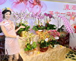 新年将至，市民开始购买年花迎春，“兰花大王”杨小龙今年引进3款来自日本的新品种兰花及6款新品种作应市。（宋祥龙／大纪元）