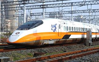 台湾高铁获印媒赞赏：印度铁路可效仿