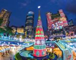 全球惊艳圣诞树 台湾新北欢乐圣诞城上榜