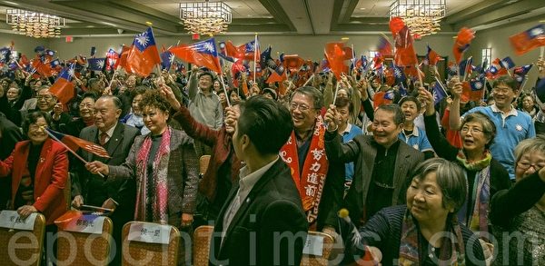 洪秀柱舊金山灣區演講 強調國民黨要找回黨魂 洪秀柱舊金山灣區演講 強調國民黨要找回黨魂