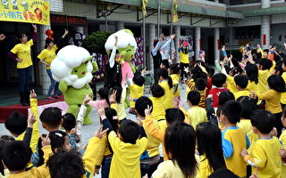 台湾灯会大使奇萌籽 幼儿园散布欢乐