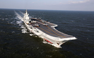 中國大陸航空母艦「遼寧號」日前繞台一周，引起各方高度關注。（AFP）