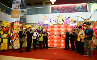 台湾灯会多元文化区 兼容不同文化亮点