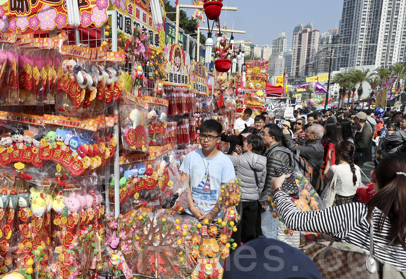 组图 迎新年香港维园年宵花市现人潮 中国新年 大纪元